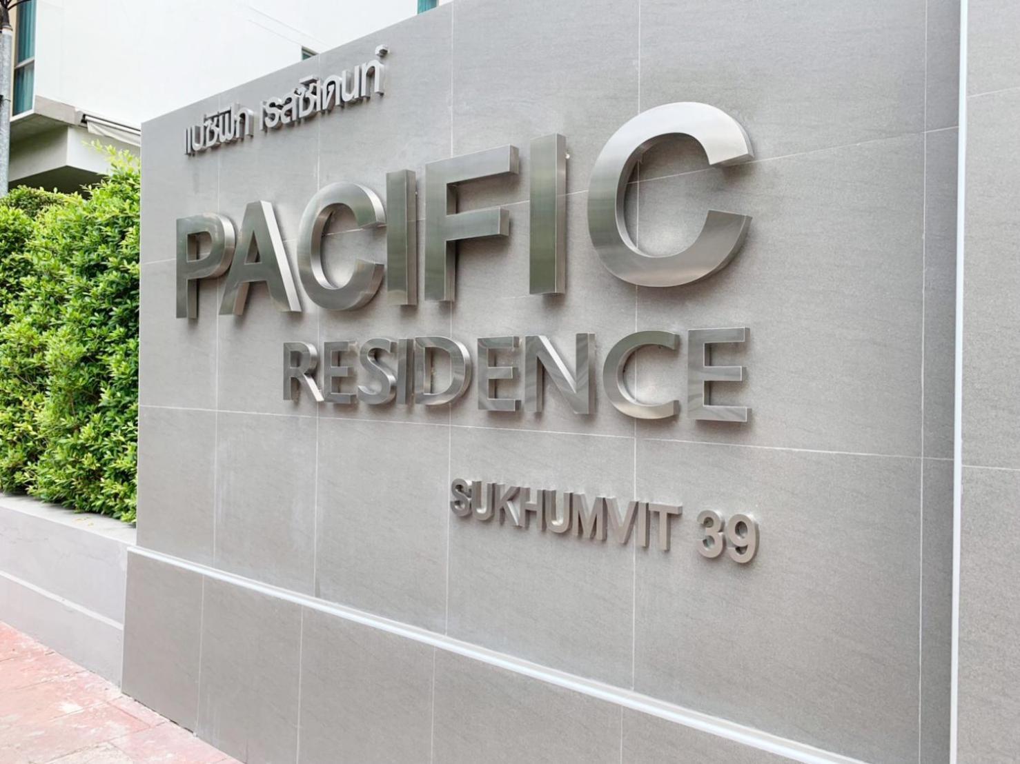 Pacific Residence 39 Μπανγκόκ Εξωτερικό φωτογραφία